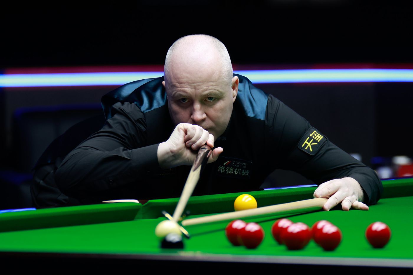 尔滨举行的 尔滨举行的