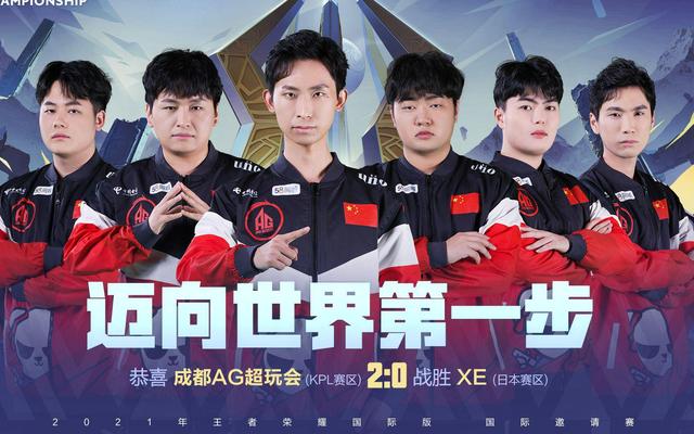 托特纳姆热 托特纳姆热