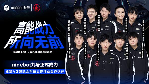 公关打法 公关打法