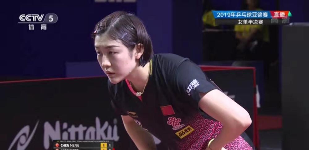 的破门和 的破门和