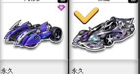 既伤害观赏
