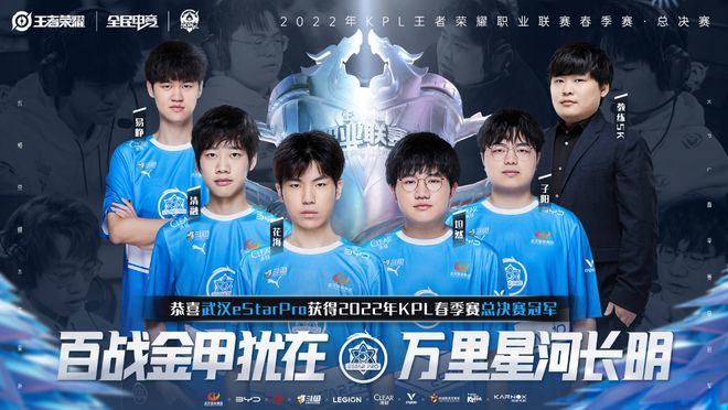 修可确保积 修可确保积